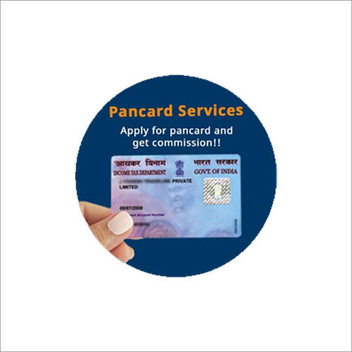 Pancard Portal Master Distributor Id